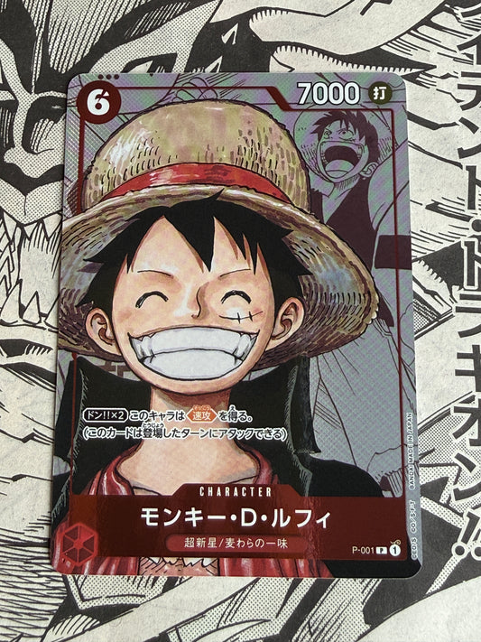 Monkey D Luffy | P-001 | 25th Anniversary Promo | One Piece Japanese