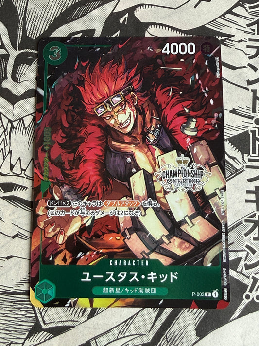 Eustass Kid | P-003 | Championship Set Promo | One Piece Japanese