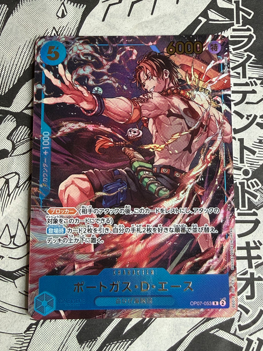 Portgas D Ace [Weekly Jump] OP07-053 One Piece Japanese Promo | Special Vol. 1