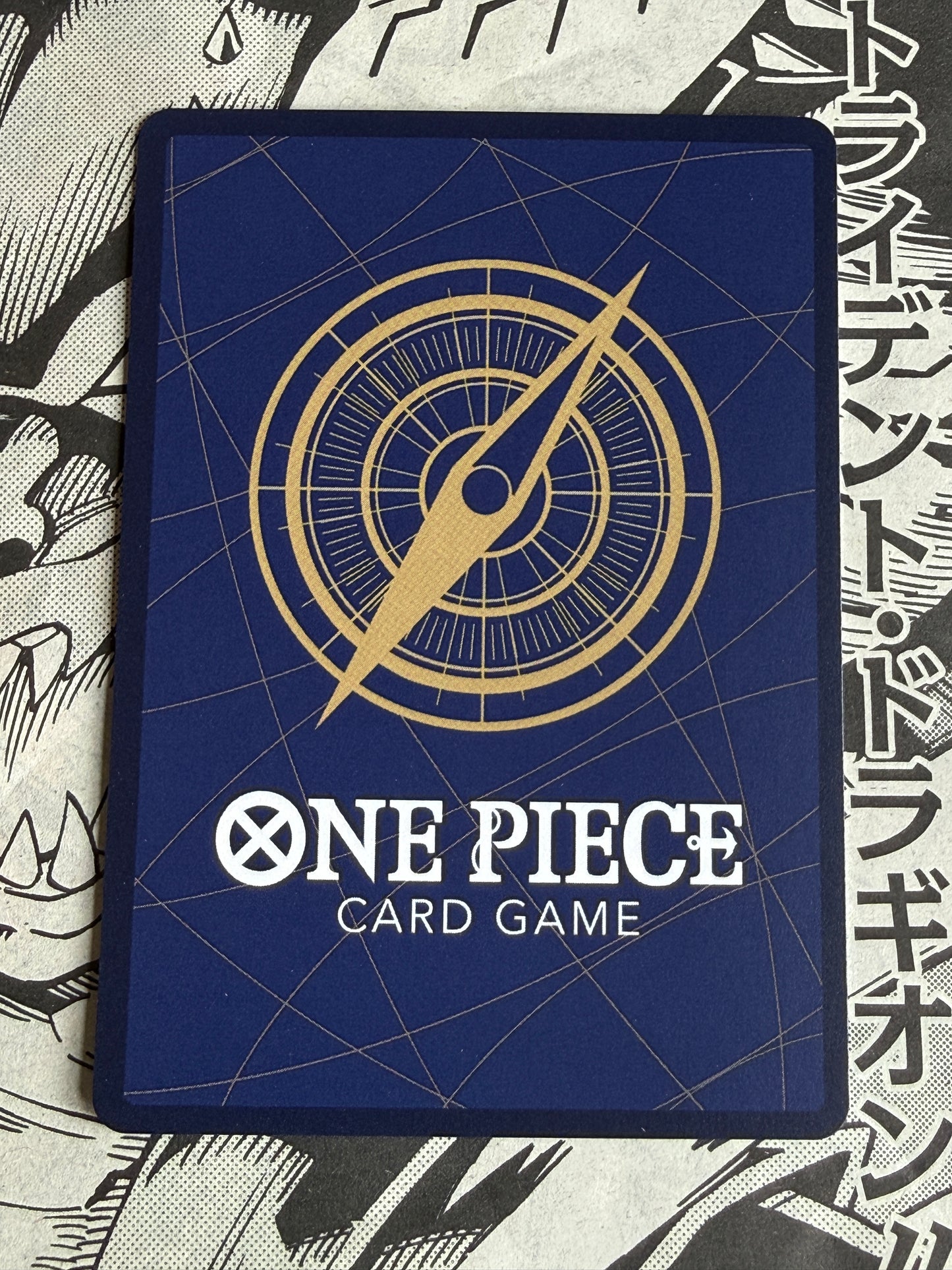 Portgas D Ace [Weekly Jump] OP07-053 One Piece Japanese Promo | Special Vol. 1