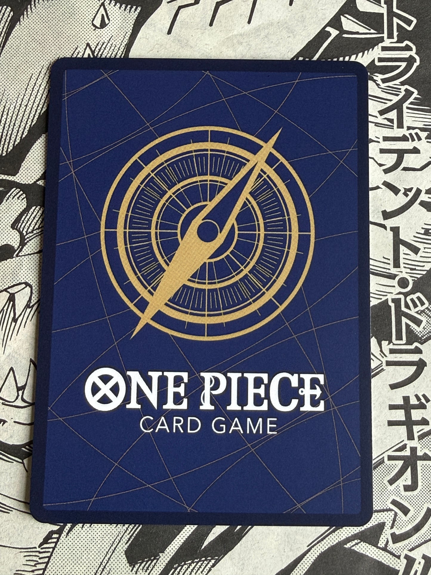 Perona [V Jump] OP09-034 One Piece Japanese Promo | Special Set Vol. 1