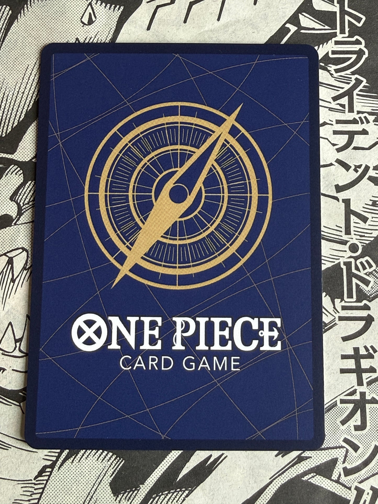Nami OP10-033 | Japanese One Piece | Promo | Special Set Vol. 1
