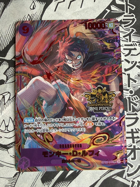 Monkey.D.Luffy [3rd Anniversary] OP09-119 One Piece Japanese Promo