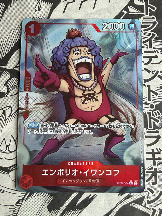 Emporio.Ivankov [Alternate Art] ST30-004 One Piece Japanese Starter Deck 30: Luffy & Ace