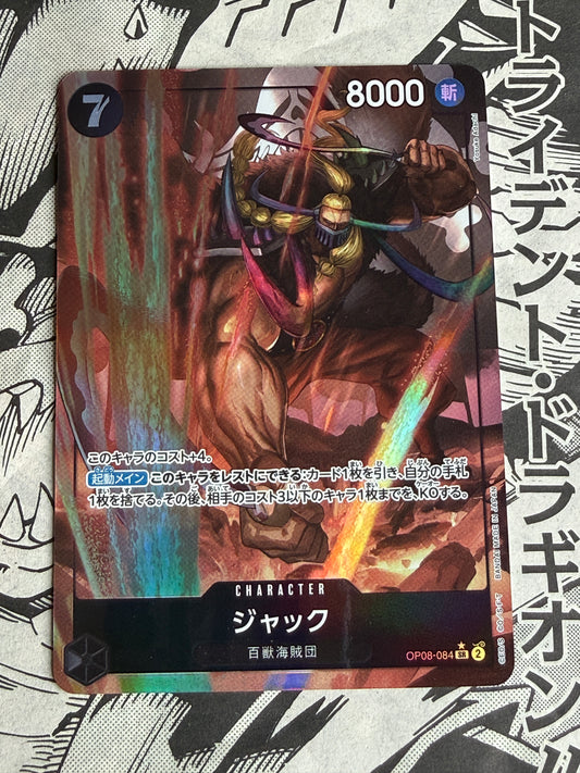 Jack [Alternate Art] OP08-084 One Piece Japanese Two Legends