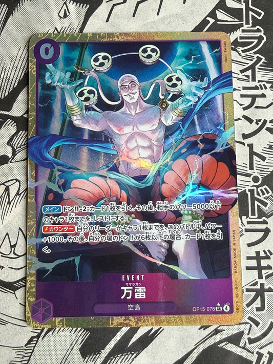 Mamaragan [Alternate Art] OP15-078 One Piece Japanese Adventure On Kami's Island