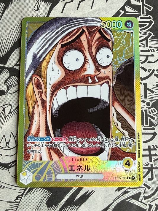 Enel [Base Shop] OP05-098 One Piece Japanese Promo