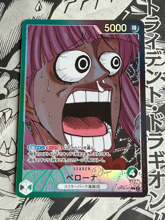 Perona [Base Shop] OP06-021 One Piece Japanese Promo