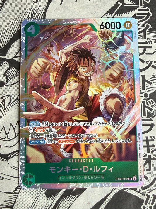 Monkey D Luffy ST30-012 SR | One Piece Japanese Starter Deck 30: Luffy & Ace