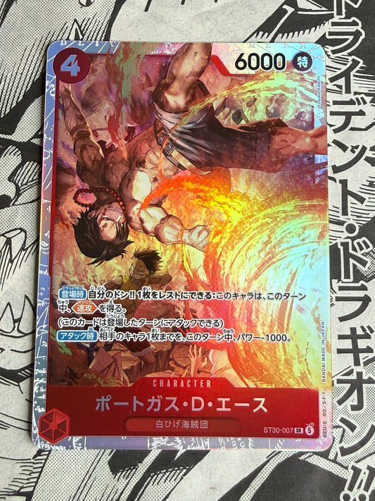 Portgas.D.Ace ST30-007 SR | One Piece Japanese Starter Deck 30: Luffy & Ace