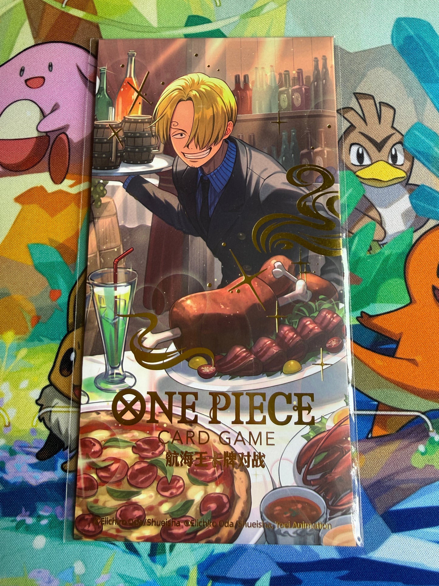 Sanji Promo | Sealed | Chinese 2026 New Year