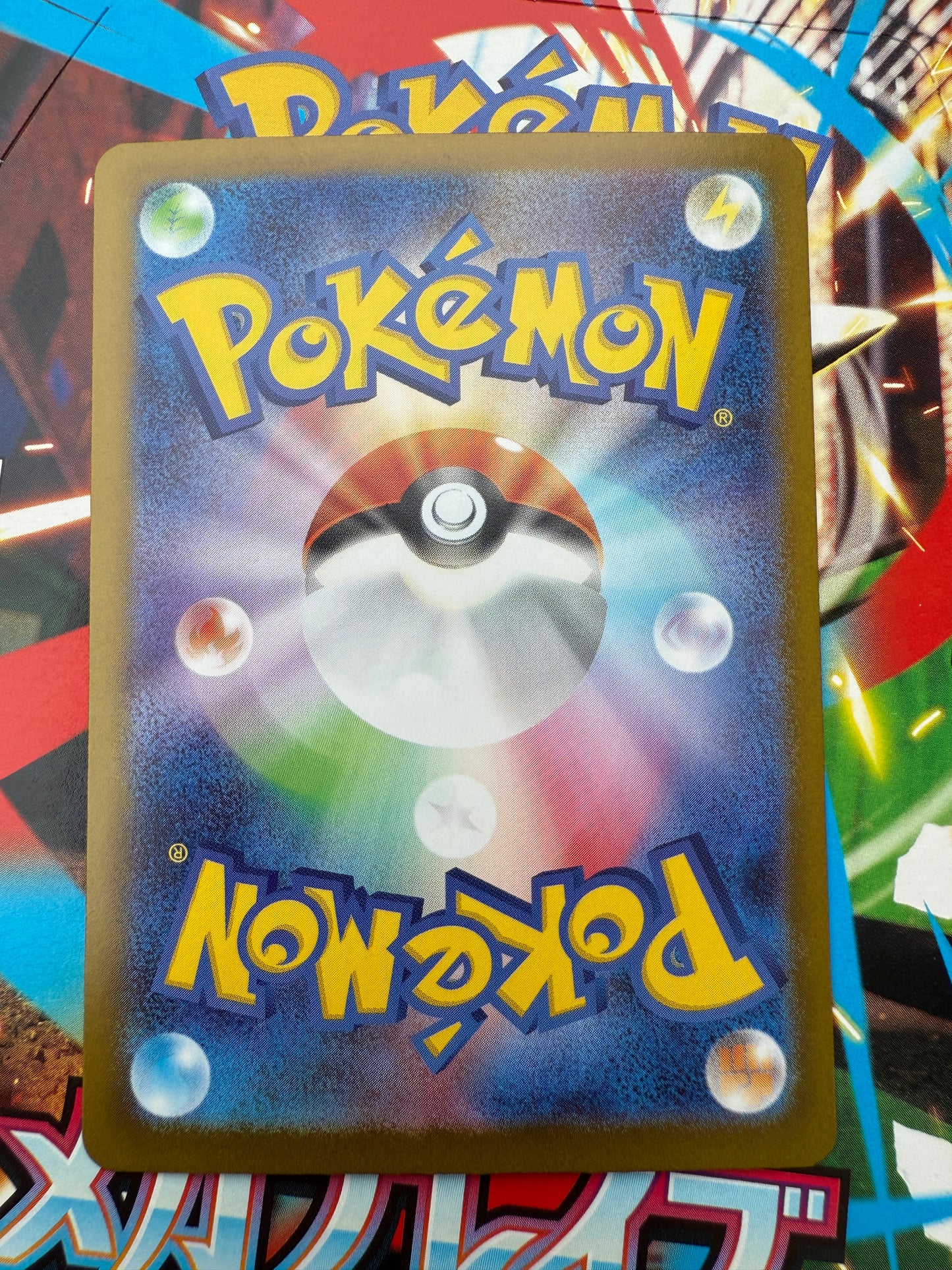 Clawitzer #20 Holo | Pokemon Card Japanese | Mega Symphonia