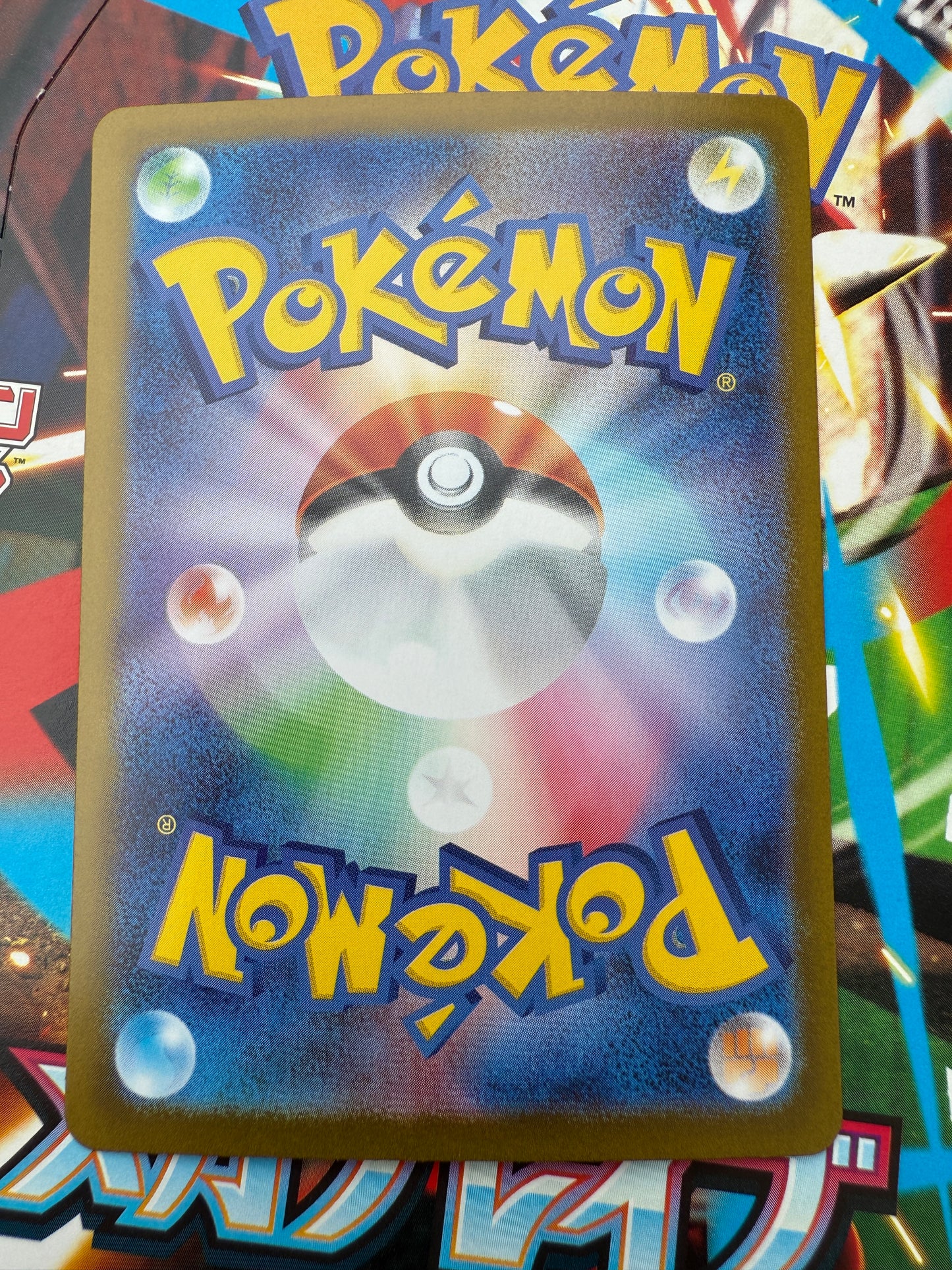 Cinderace #17 Holo | Pokemon Card Japanese | Mega Brave