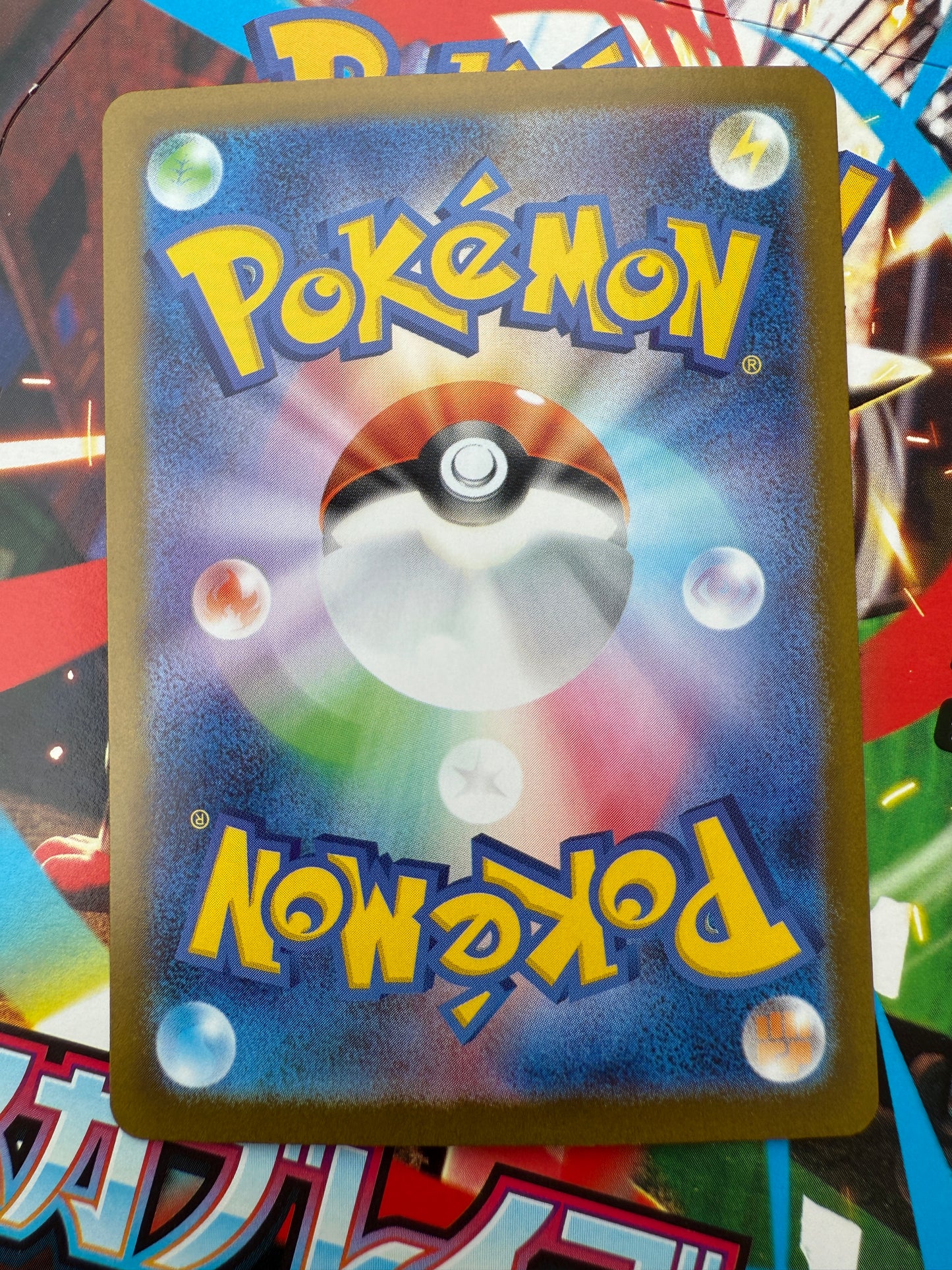 Mega Camerupt Ex #13 | Pokemon Card Japanese | Mega Brave