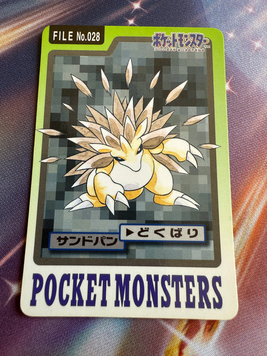 Sandslash #28 | Pokemon Japanese 1997 Carddass
