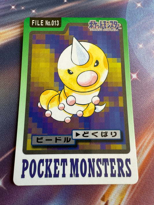 Weedle #13 | Pokemon Japanese 1997 Carddass