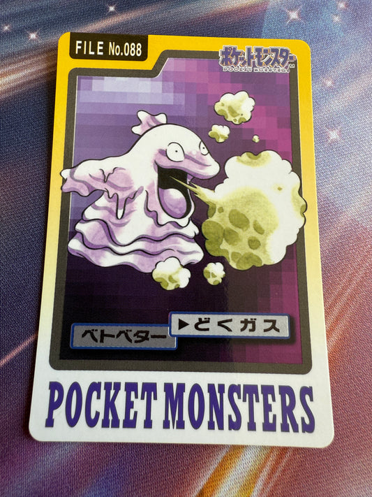 Grimer #88 | Pokemon Japanese 1997 Carddass