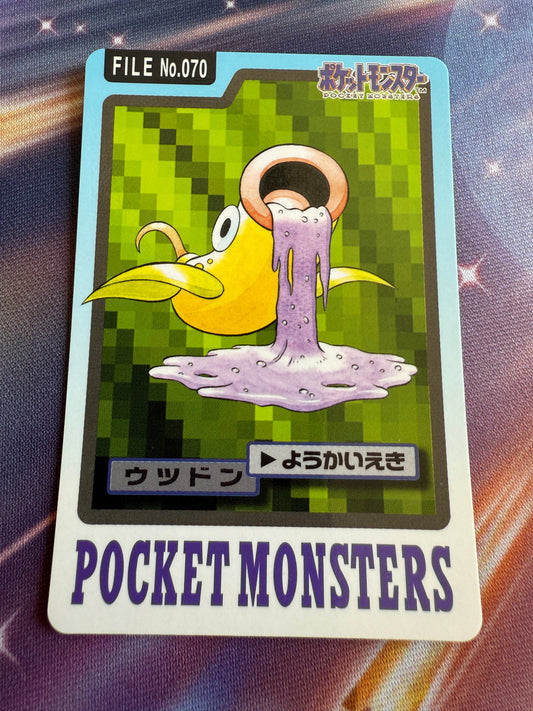 Weepinbell #70 | Pokemon Japanese 1997 Carddass