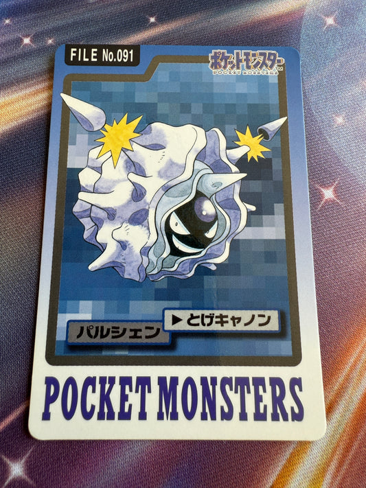 Cloyster #91 | Pokemon Japanese 1997 Carddass