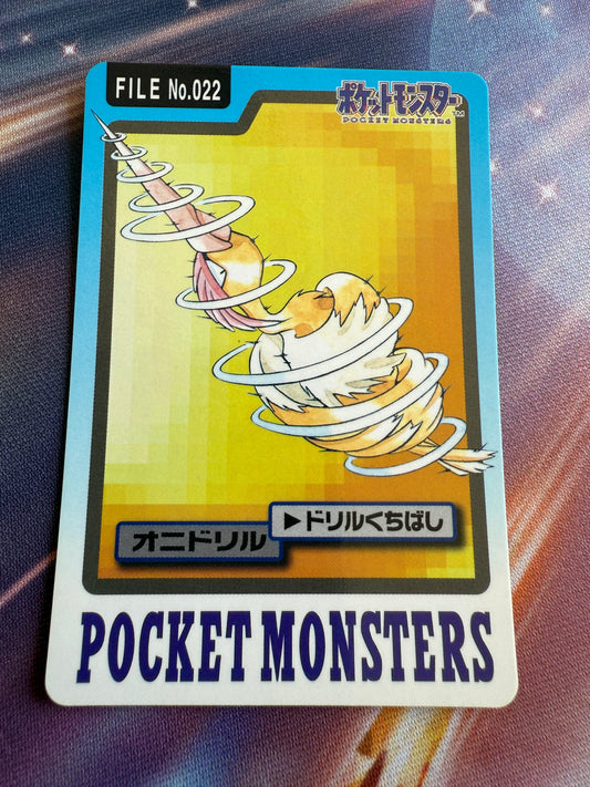 Fearow #22 | Pokemon Japanese 1997 Carddass