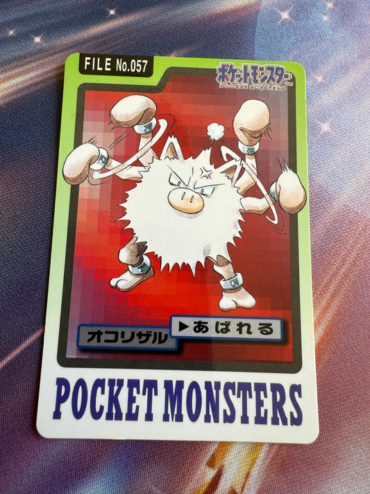 Primeape #57 | Pokemon Japanese 1997 Carddass