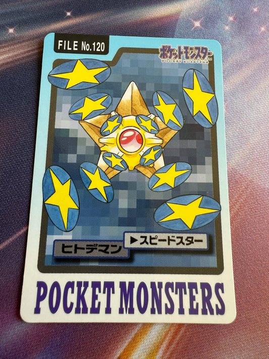 Staryu #120 | Pokemon Japanese 1997 Carddass