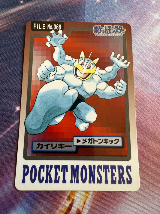Machamp #68 | Pokemon Japanese 1997 Carddass