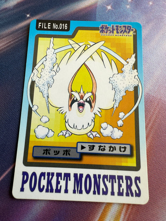 Pidgey #16 | Pokemon Japanese 1997 Carddass