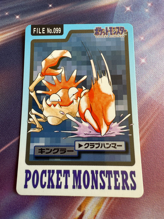 Kingler #99 | Pokemon Japanese 1997 Carddass