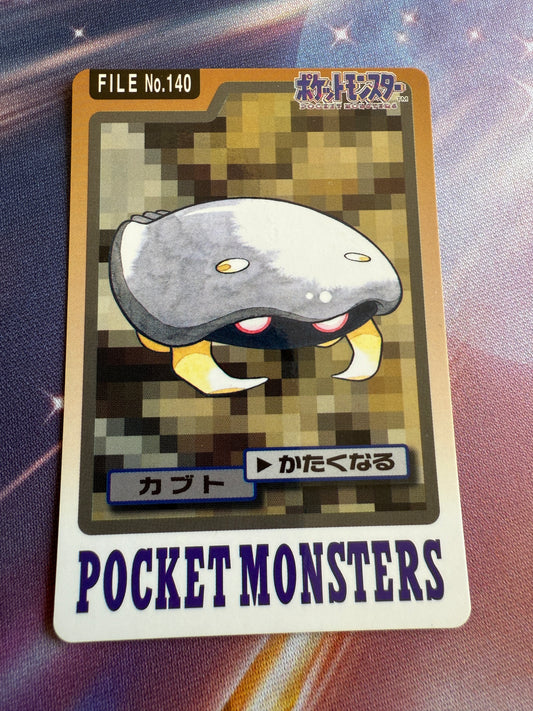 Kabuto #140 | Pokemon Japanese 1997 Carddass