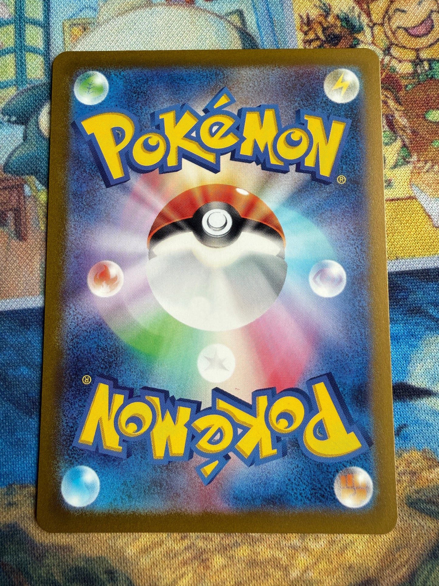 Mew Ex #76 Pokemon Japanese Shiny Treasure Ex