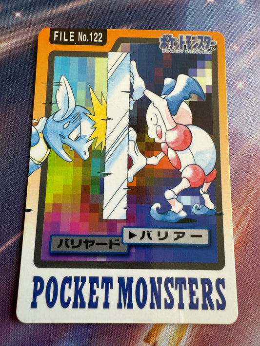 Mr. Mime #122 | Pokemon Japanese 1997 Carddass