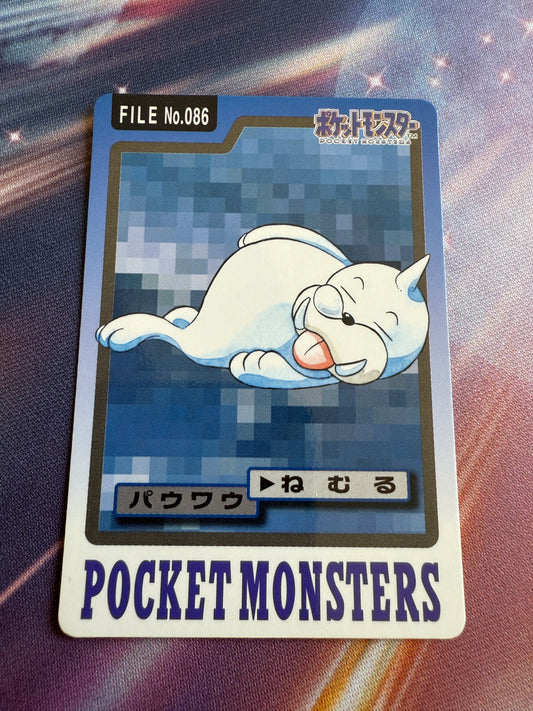 Seel #86 | Pokemon Japanese 1997 Carddass