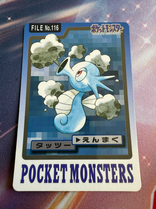 Horsea #116 | Pokemon Japanese 1997 Carddass