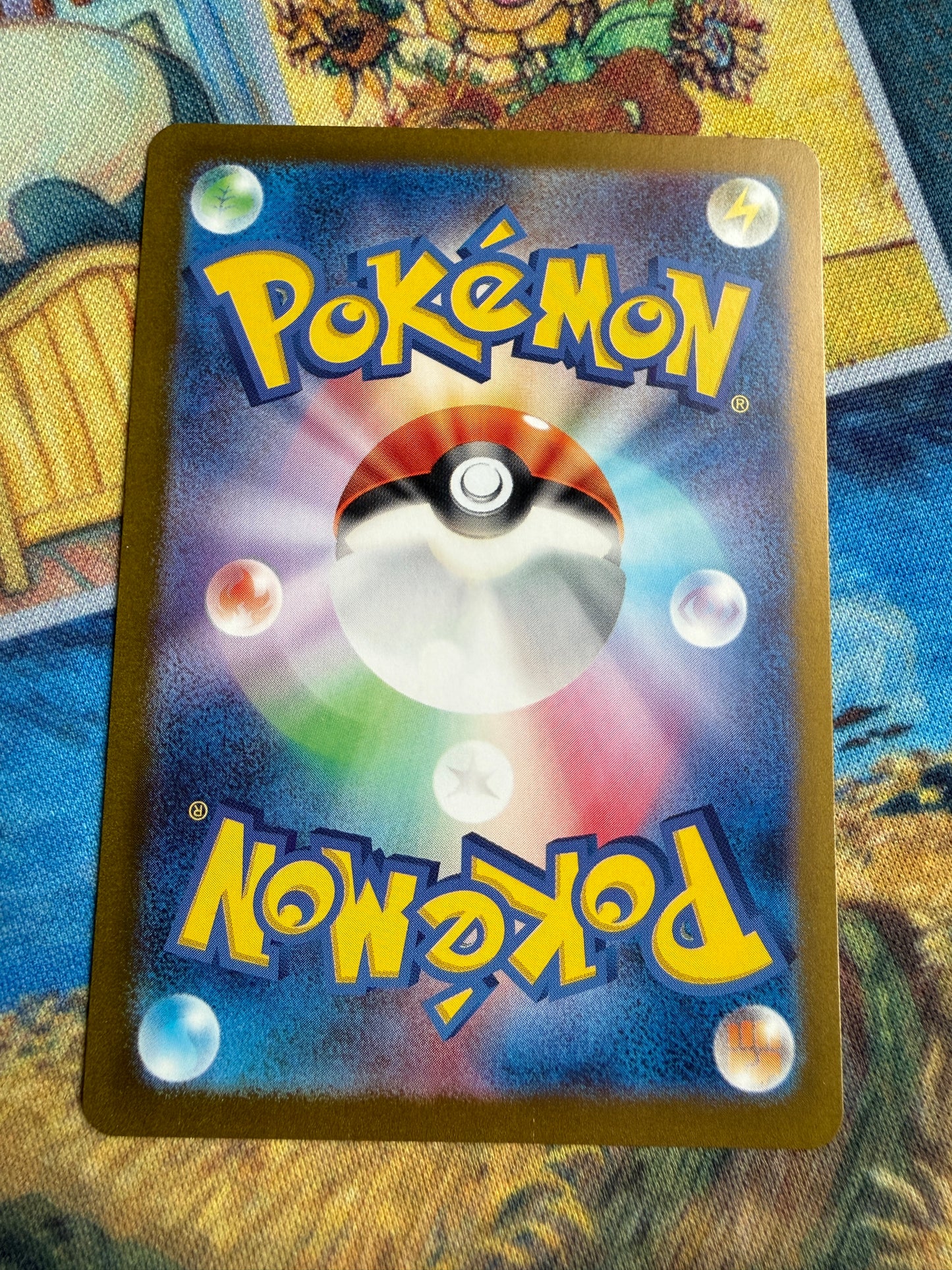 Mew Ex #327 Pokemon Japanese Shiny Treasure Ex