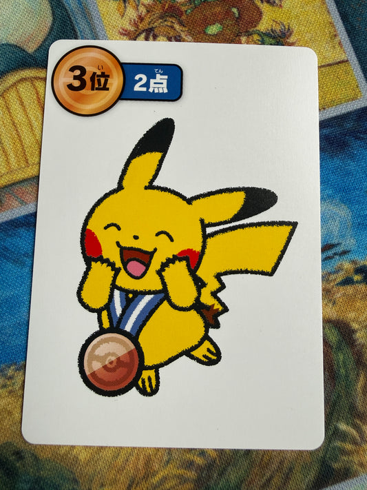 Pikachu 3rd Place Pokemon Center 2025 Japanese Taruka Playing Card [BLUE]