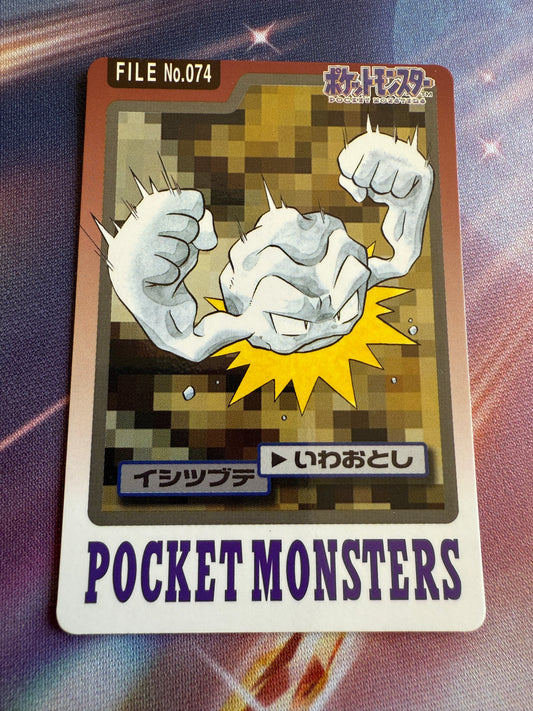 Geodude #74 | Pokemon Japanese 1997 Carddass