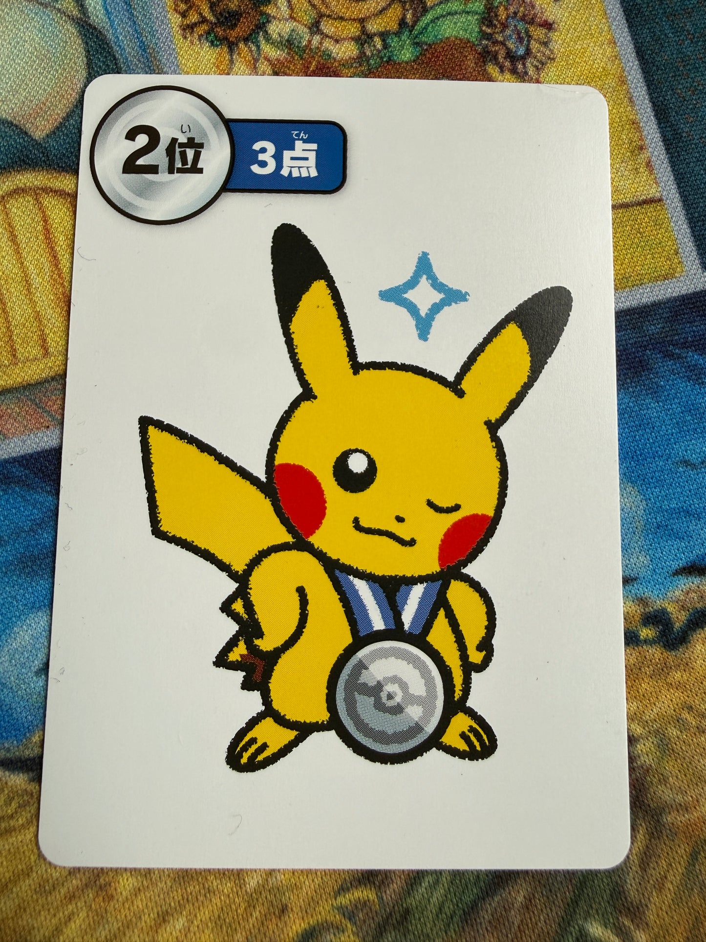 Pikachu 2nd Place Pokemon Center 2025 Japanese Taruka Playing Card [BLUE]