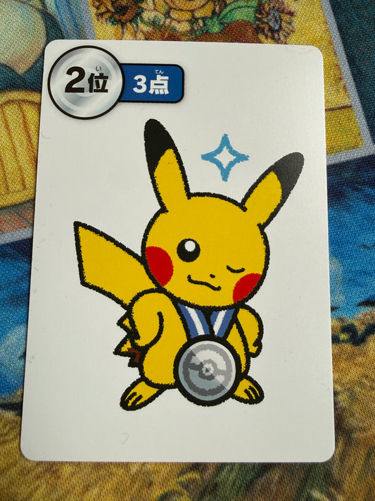 Pikachu 2nd Place Pokemon Center 2025 Japanese Taruka Playing Card [BLUE]