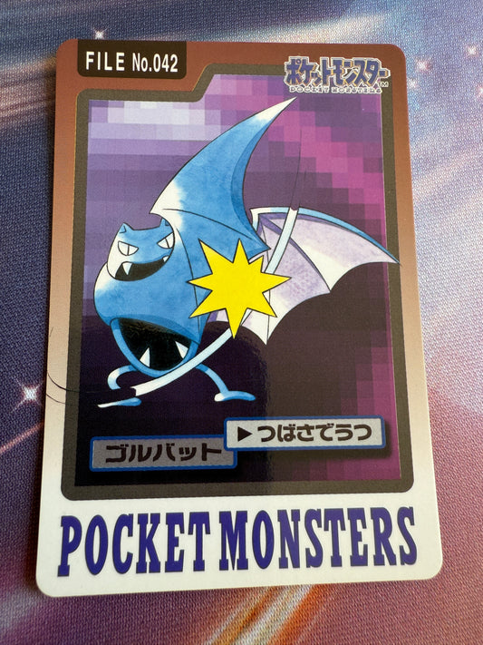 Golbat #42 | Pokemon Japanese 1997 Carddass