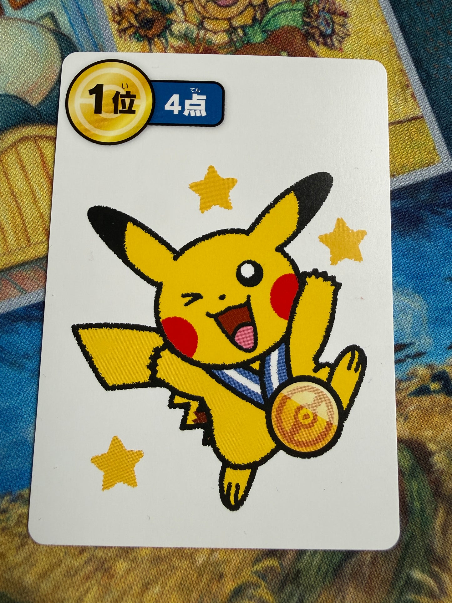 Pikachu 1st Place Pokemon Center 2025 Japanese Taruka Playing Card [BLUE]