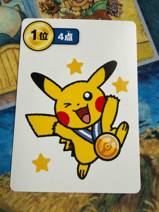 Pikachu 1st Place Pokemon Center 2025 Japanese Taruka Playing Card [BLUE]