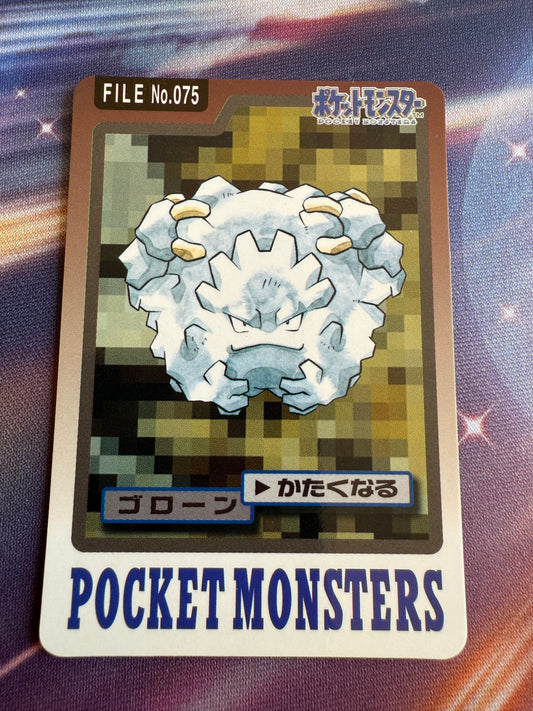 Graveler #75 | Pokemon Japanese 1997 Carddass
