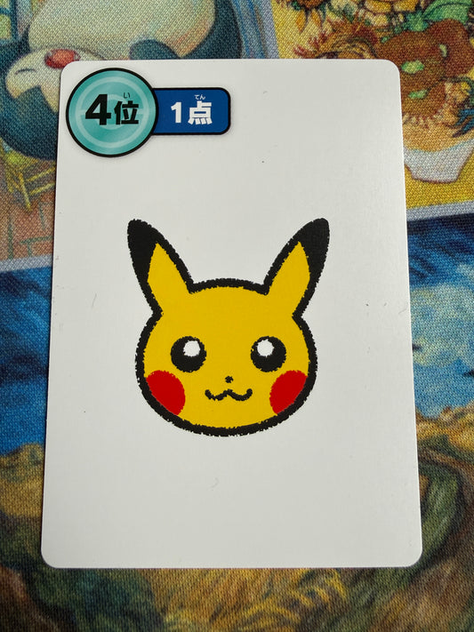 Pikachu 4th Place Pokemon Center 2025 Japanese Taruka Playing Card [BLUE]