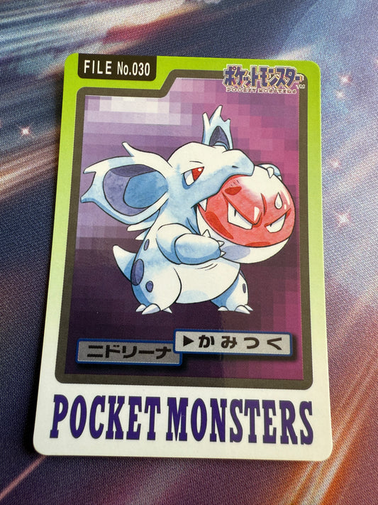 Nidorina #30 | Pokemon Japanese 1997 Carddass