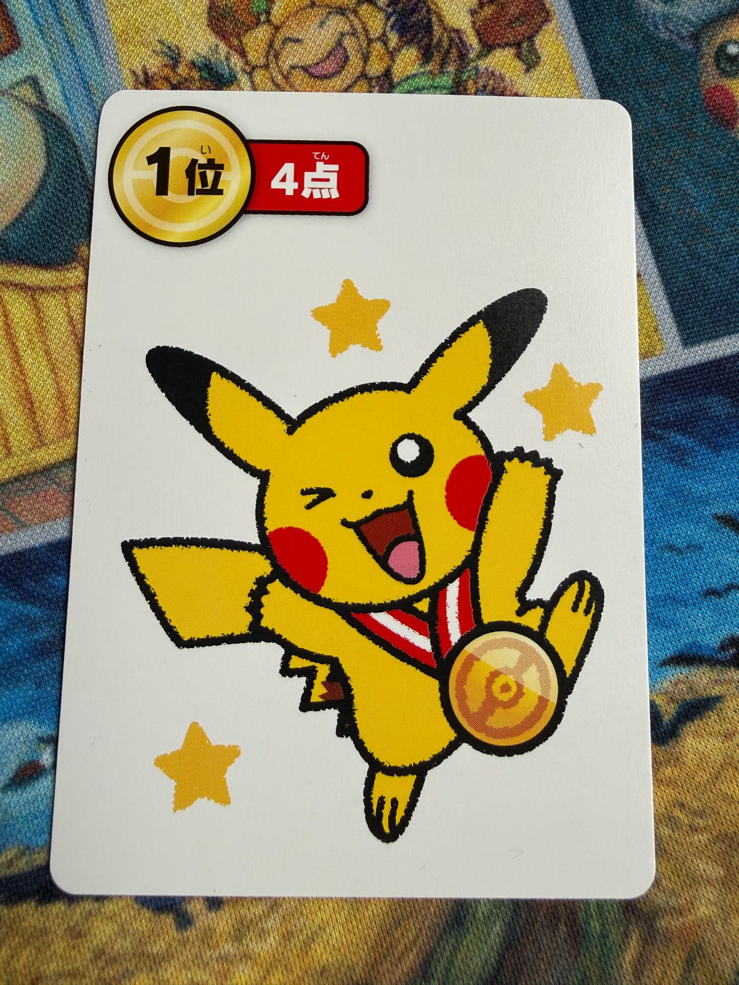 Pikachu 1st Place Pokemon Center 2025 Japanese Taruka Playing Card [RED]