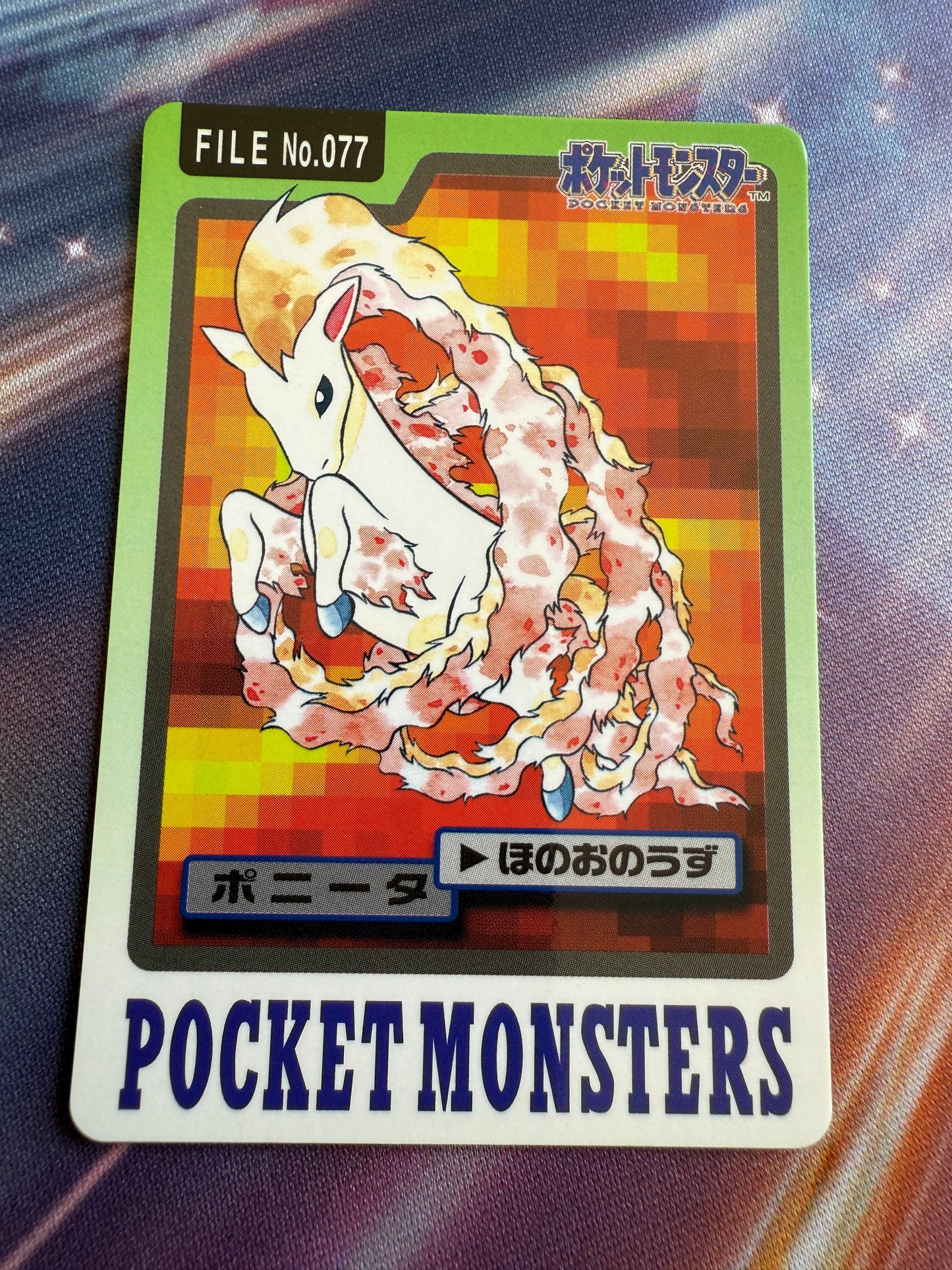 Ponyta #77 | Pokemon Japanese 1997 Carddass