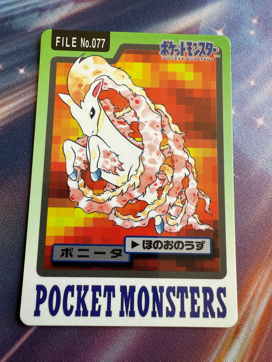 Ponyta #77 | Pokemon Japanese 1997 Carddass