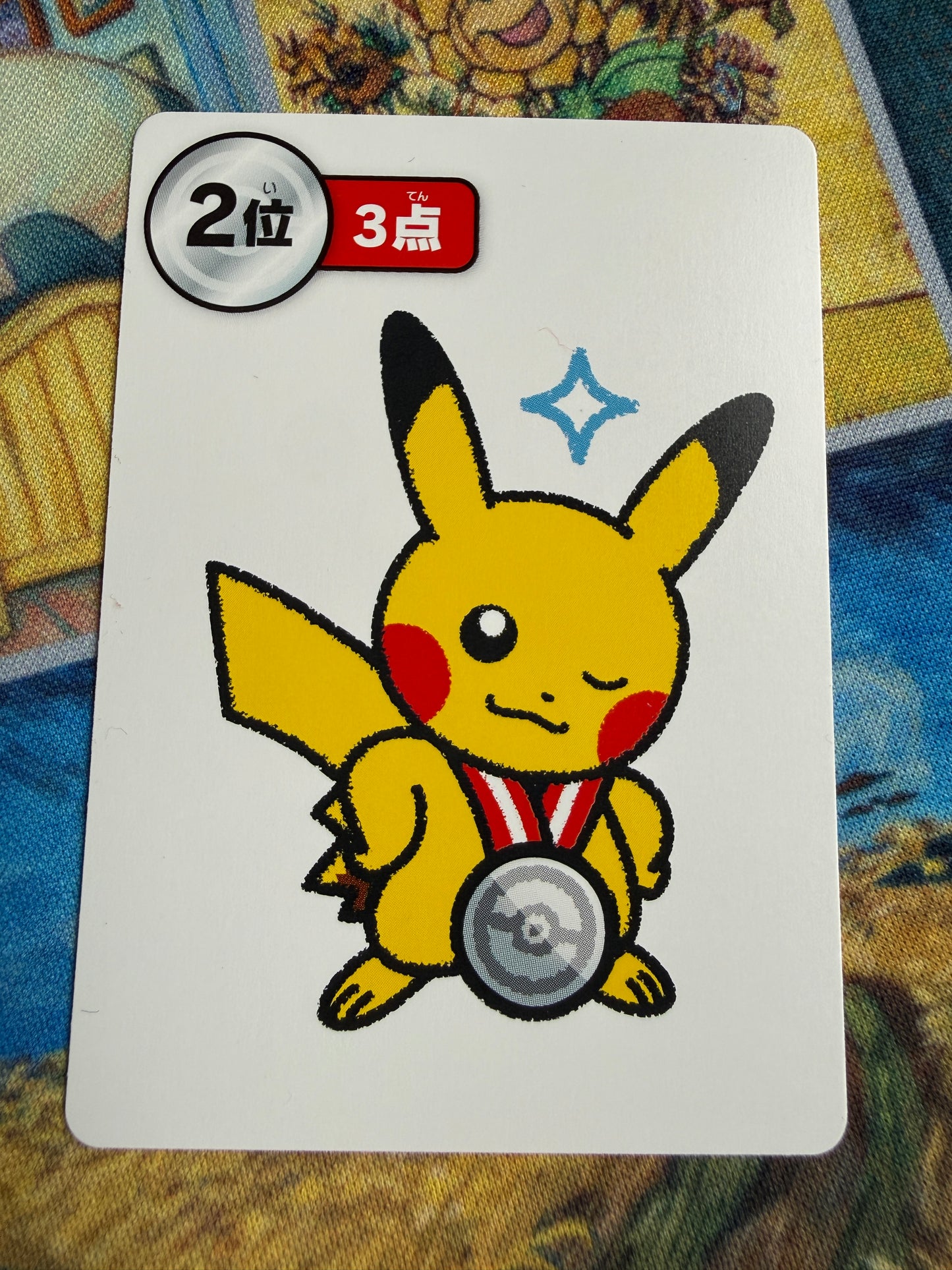 Pikachu 2nd Place Pokemon Center 2025 Japanese Taruka Playing Card [RED]