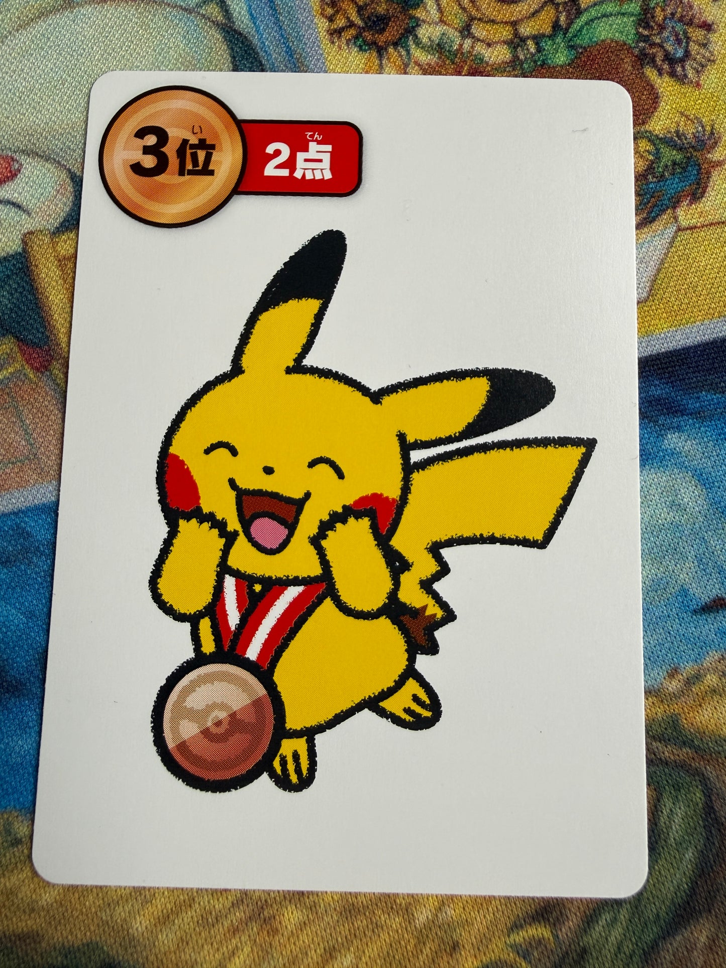 Pikachu 3rd Place Pokemon Center 2025 Japanese Taruka Playing Card [RED]